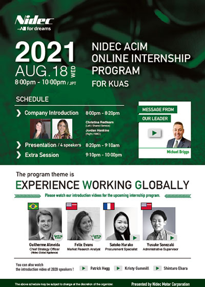 20211015_internship01.jpg