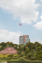 タイ留学 京都先端科学大学 Kuas タイ留学 京都先端科学大学 Kuas