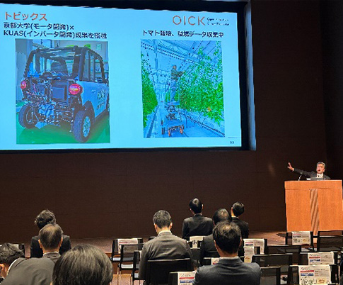 20241108_UniversityExpoInTokyo01.jpg