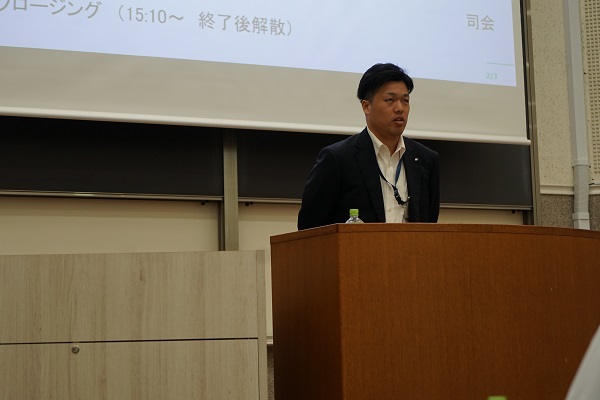 20240911_kyariakensyuukai_03.JPG