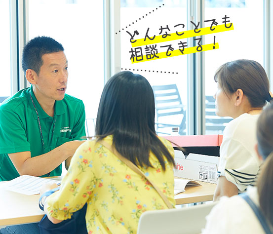 オープンキャンパス 京都先端科学大学 Kuas オープンキャンパス 京都先端科学大学 Kuas