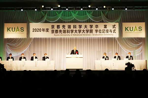 20210322_2020 graduation ceremony01.jpg