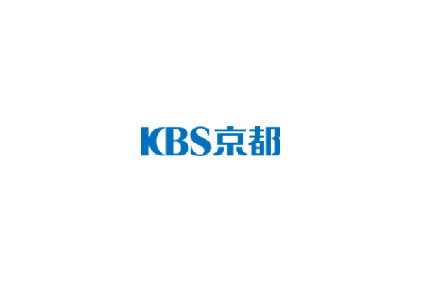 京都先端科学大学 Kbs京都ニュース番組に登場 京都先端科学大学 Kuas