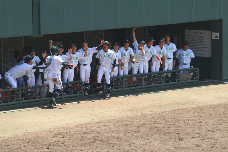 ç¡¬å¼é‡Žçƒéƒ¨ æœ€çµ‚ç¯€ ä½›æ•™å¤§å­¦æˆ¦ã«å…ˆå‹ äº¬éƒ½å…ˆç«¯ç§'å­¦å¤§å­¦ Kuas