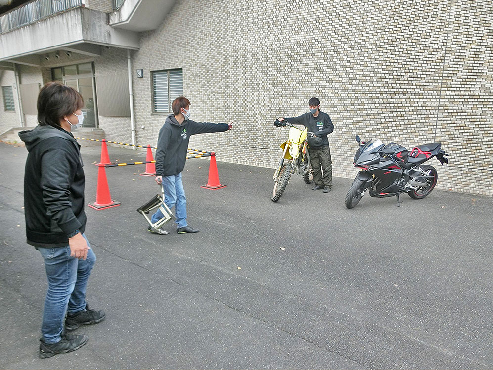 20201223_bike03.jpg