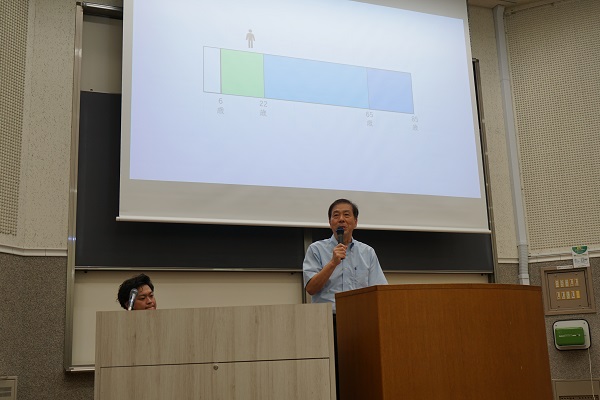 20240911_kyariakensyuukai_01.JPG