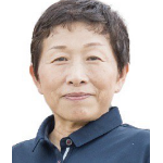 吉中 康子