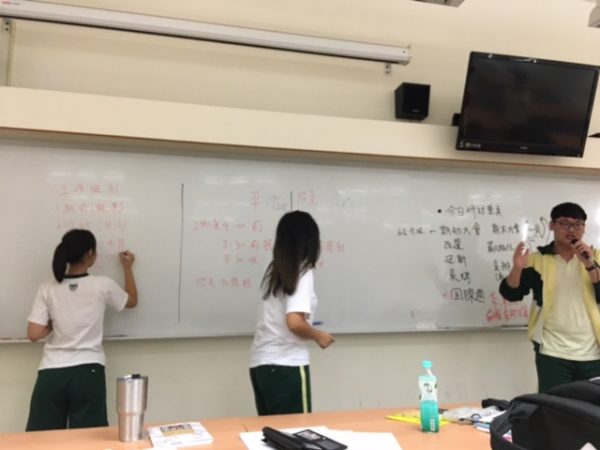 class meeting.jpg