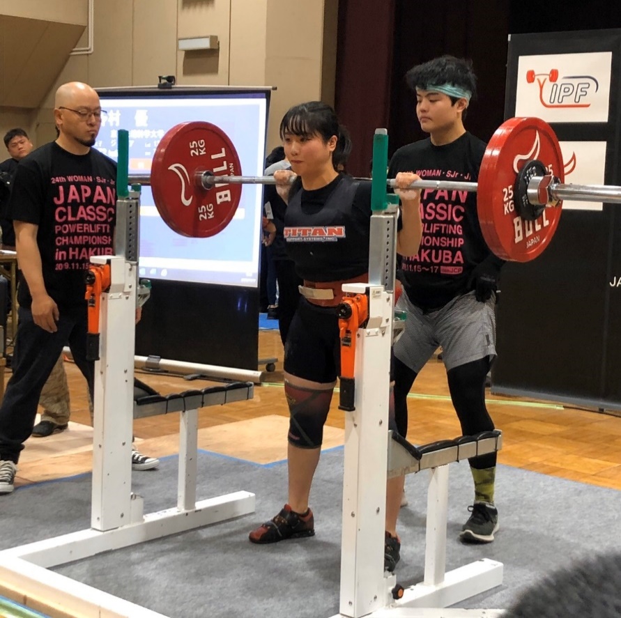 20191216_24th_powerlift.jpeg