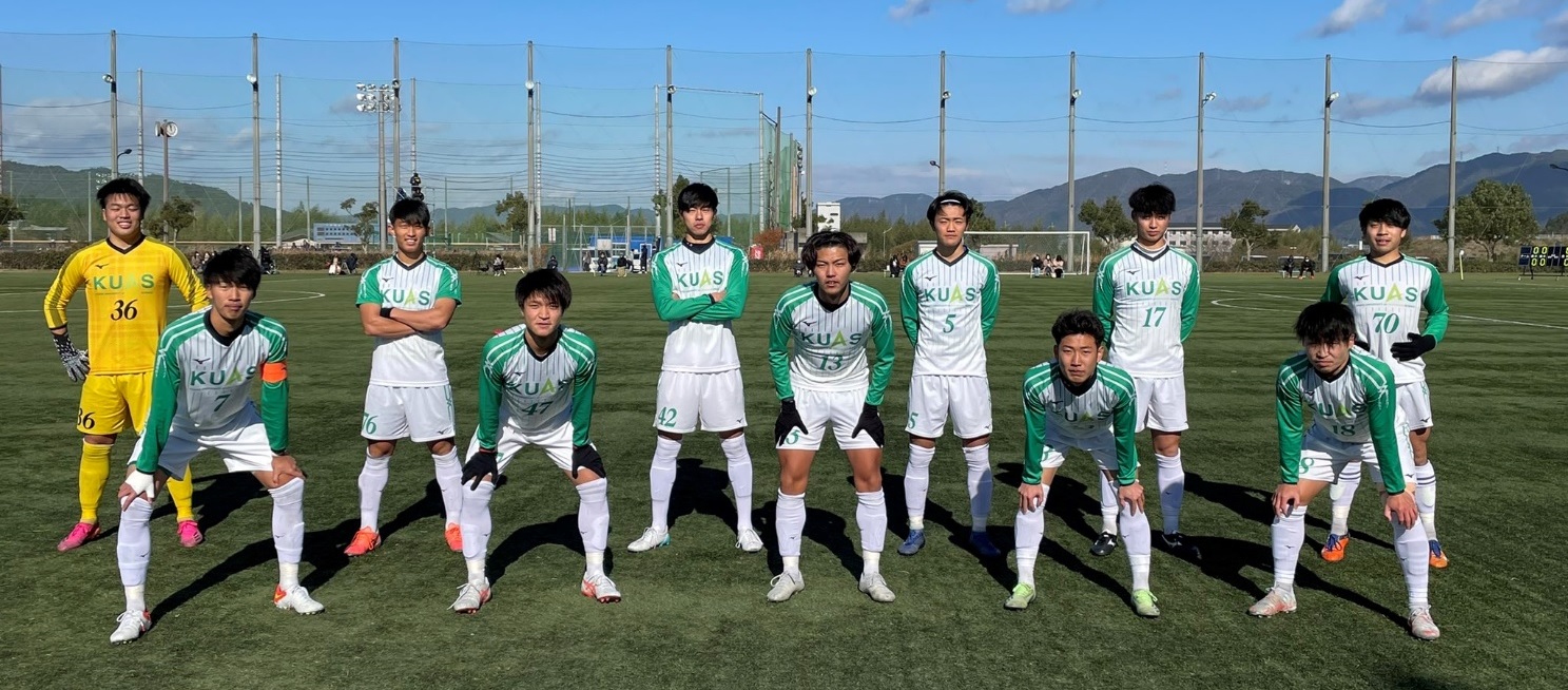 サッカー部 関西学生サッカーリーグ戦 京都橘大学戦に惜敗 京都先端科学大学 Kuas