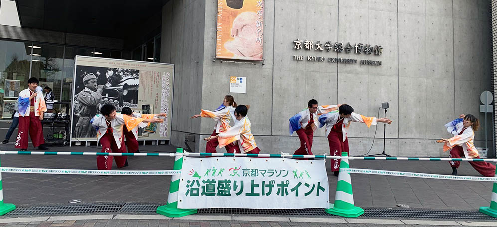 20190219_Kyoto Marathon.jpg