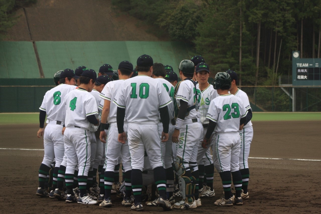 硬式野球部 第二節 花園大学戦に連勝を飾りました 京都先端科学大学 Kuas