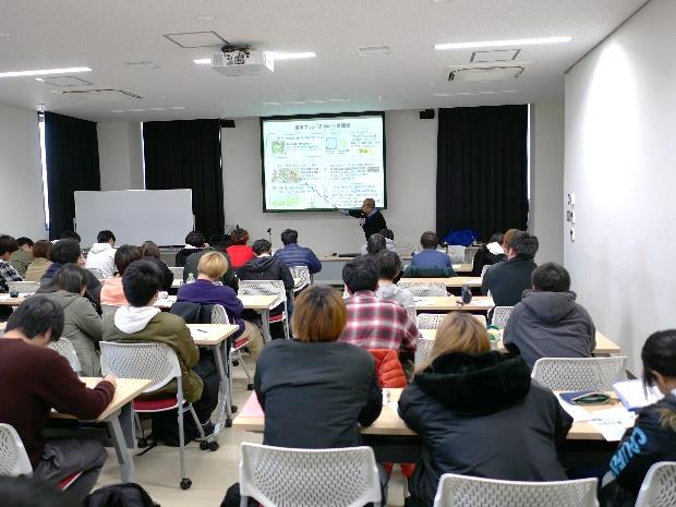 バイオ環境学部ニュース 京野菜栽培加工実習 で京都大学農学研究科附属農場 京大農場 の見学に行きました 京都先端科学大学 Kuas