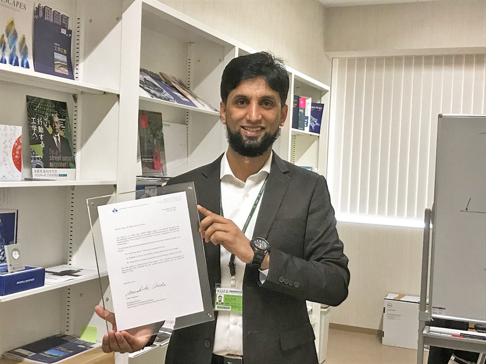 工学部ニュース ニサール講師が全米医学アカデミーと日本のamedによるcatalyst Research Awardを受賞しました 京都先端科学大学 Kuas