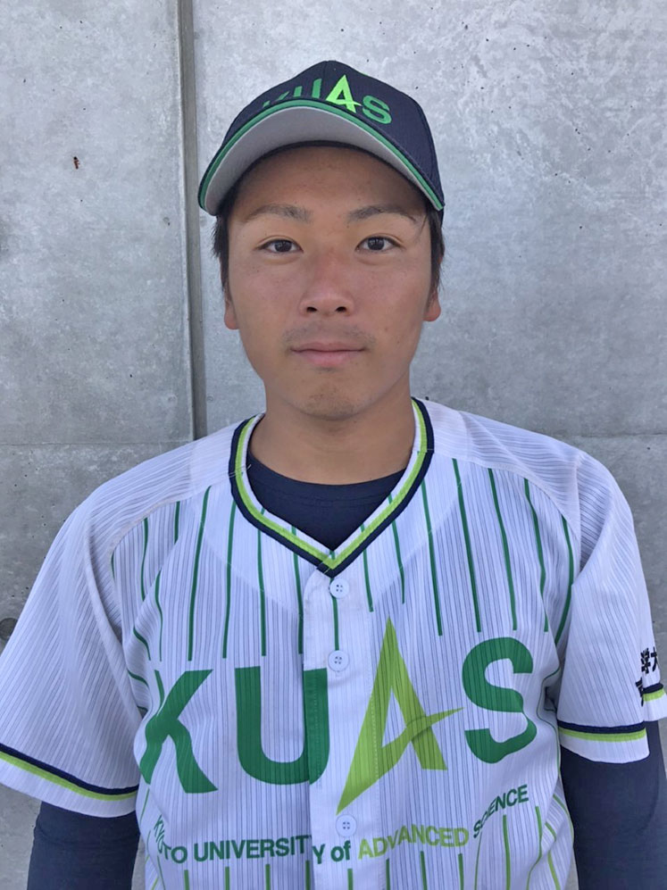 ミズノ MIZUNO 京都先端科学大学 野球部 ユニフォーム パンツ