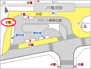 20201121_jr-kameoka-bus.gif