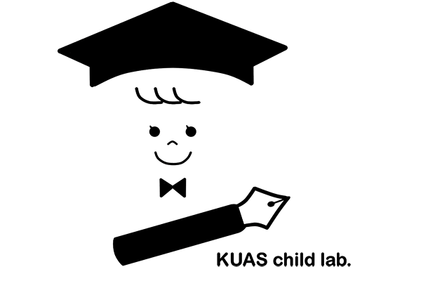 人文学部ニュース 子ども研究員大募集 京都先端科学大学 Kuas