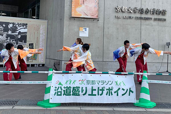 20190219_Kyoto Marathon - EC.jpg