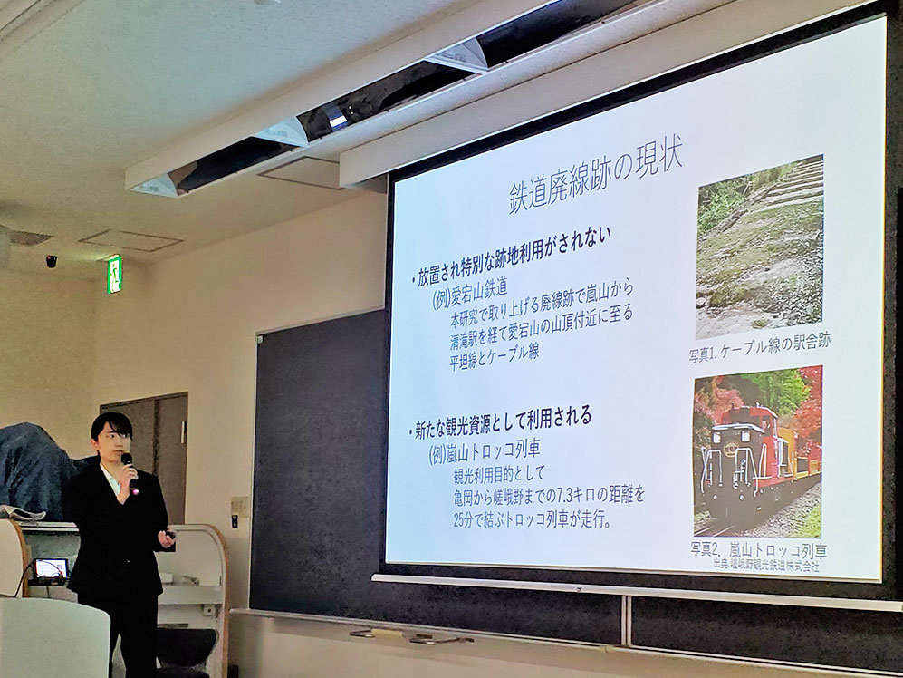 バイオ環境学部19年度卒業研究発表会を開催しました 京都先端科学大学 Kuas