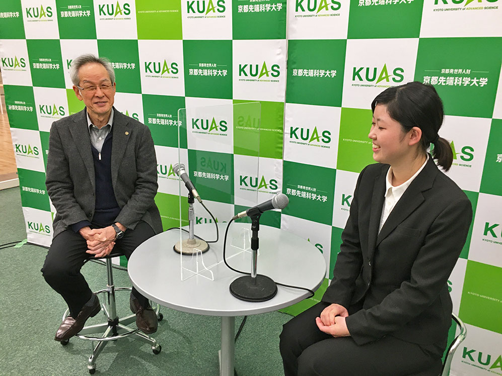 21年構内放送は前田学長出演の新春番組でスタート Gbs放送局 京都先端科学大学 Kuas 21年構内放送は前田学長出演の新春番組でスタート Gbs放送局 京都先端科学大学 Kuas