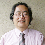 平 雅行