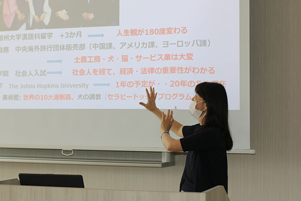 20210715_Career festival03.jpg