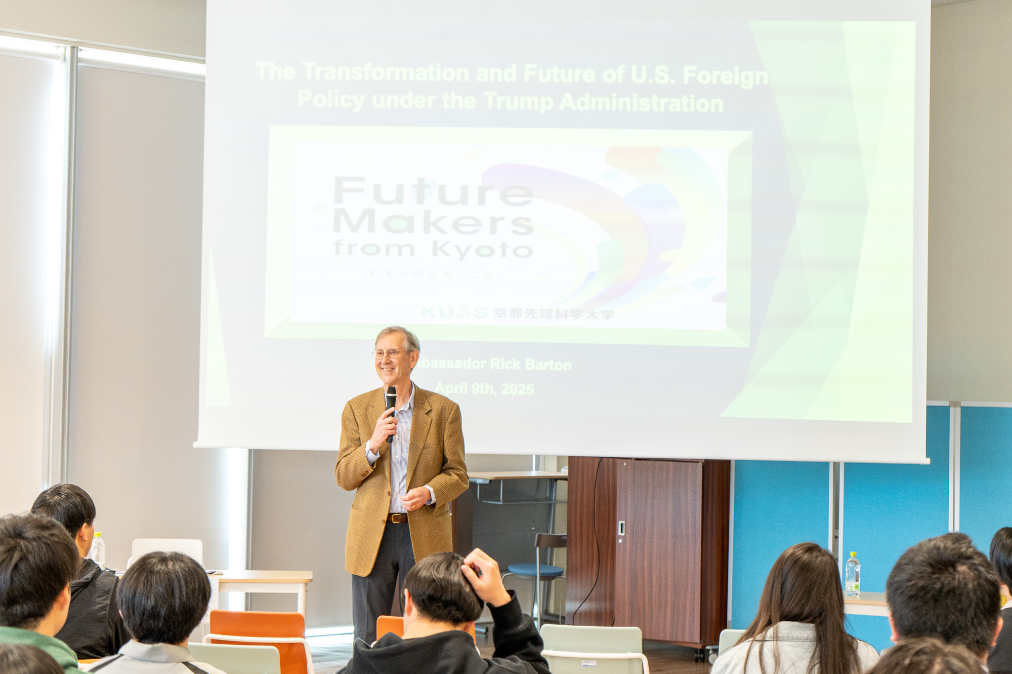 KUAS_Event_Rick Burton