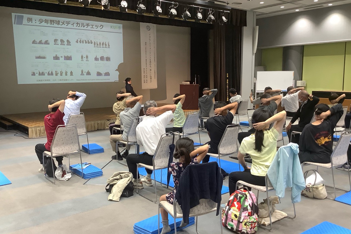 亀岡市スポーツ指導者研修会で講演を行いました