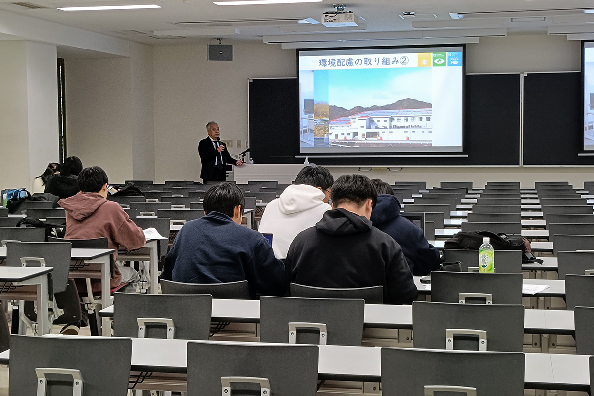 バイオテクノロジー産業の最前線「ヤマサ蒲鉾における食の安全安心への取り組み」