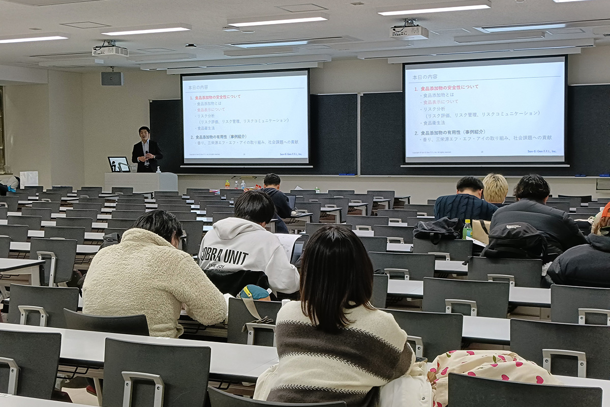 バイオテクノロジー産業の最前線「食品添加物の安全性と有用性」