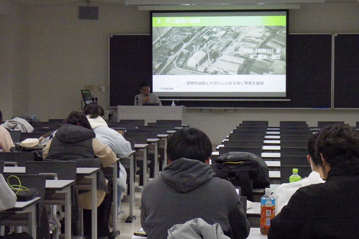 バイオテクノロジー産業の最前線「大豆で未来を変える！次世代フードイノベーション」 